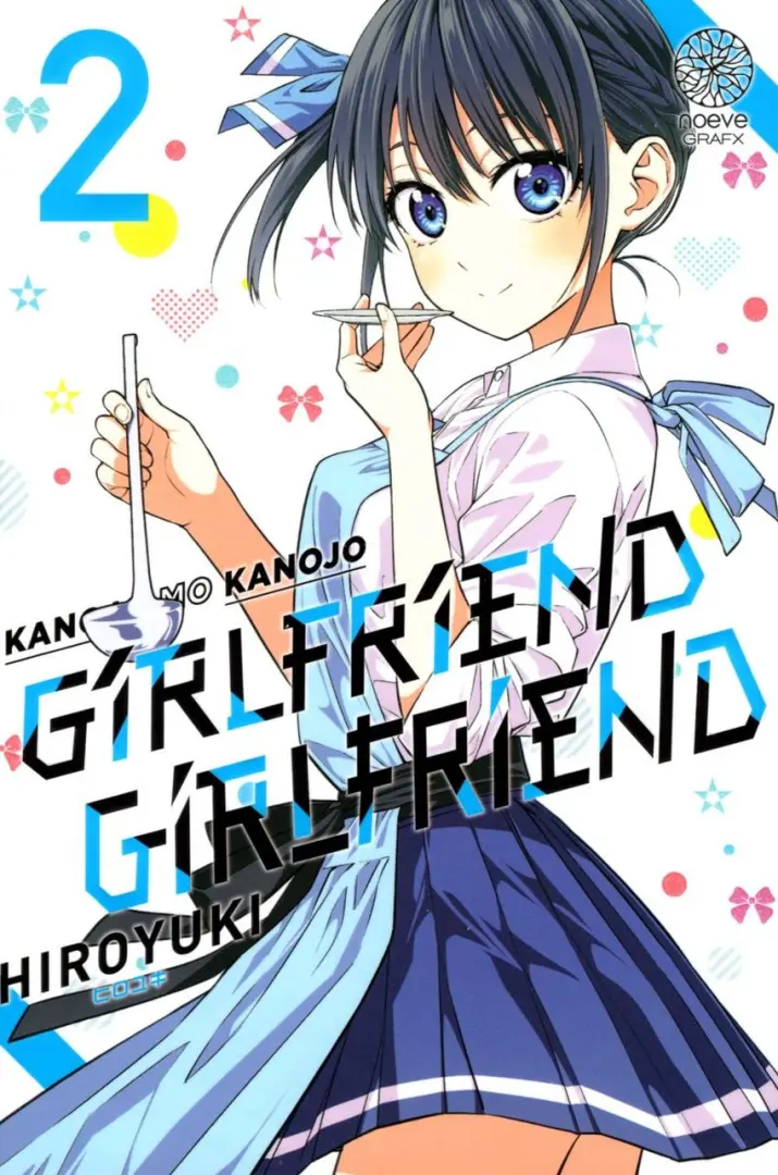 Couverture de l'album Girlfriend Girlfriend 2