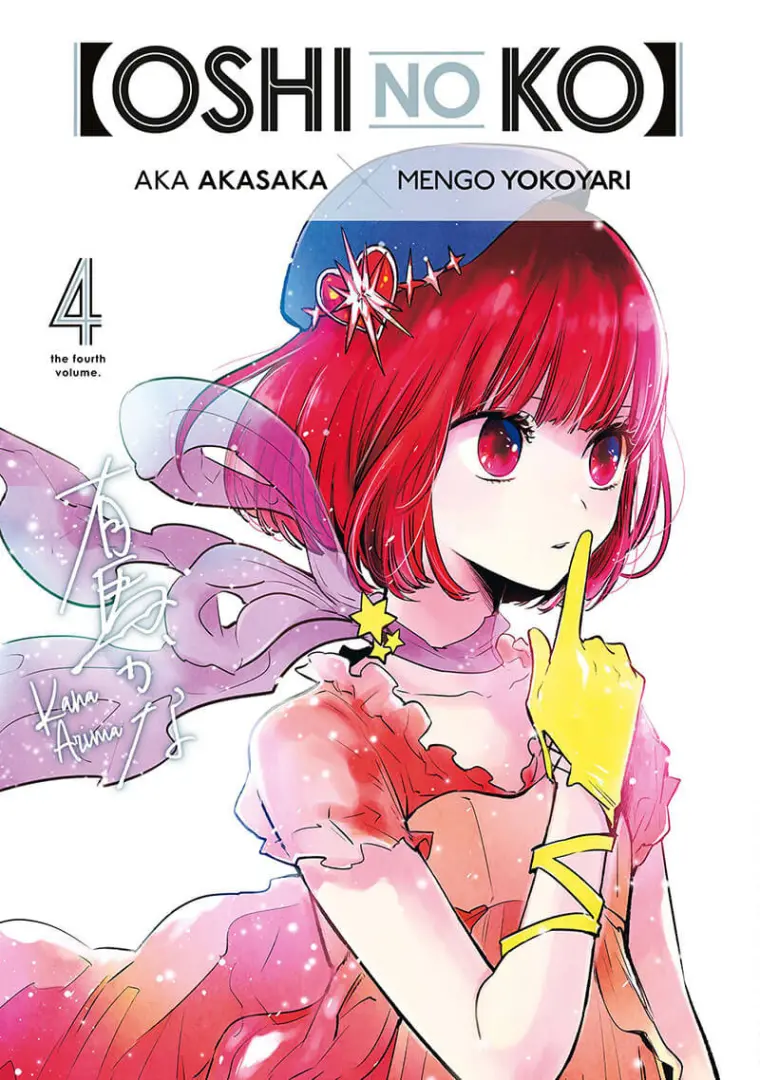 Couverture de l'album Oshi no Ko Volume 4