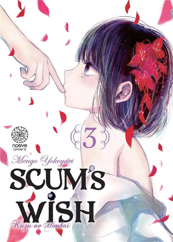 Couverture de l'album Scum's wish 3