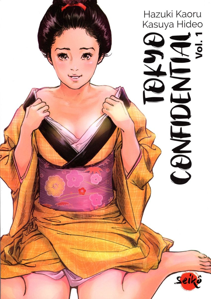 Couverture de l'album Tokyo Confidential Vol. 1