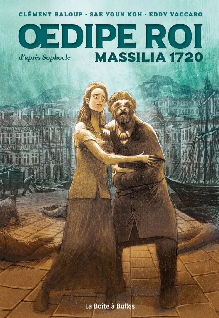 Couverture de l'album OEdipe-Roi Massilia 1720