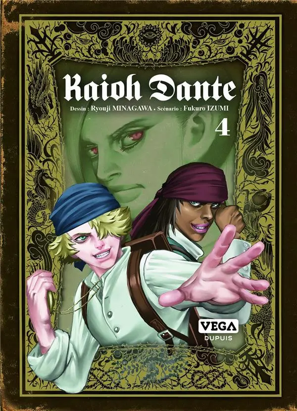 Couverture de l'album Kaioh Dante 4