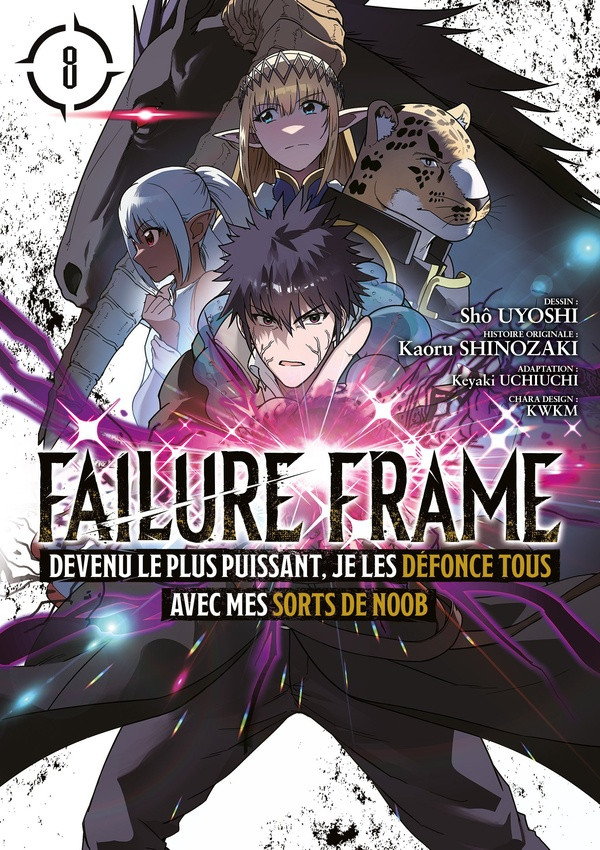 Couverture de l'album Failure Frame 8