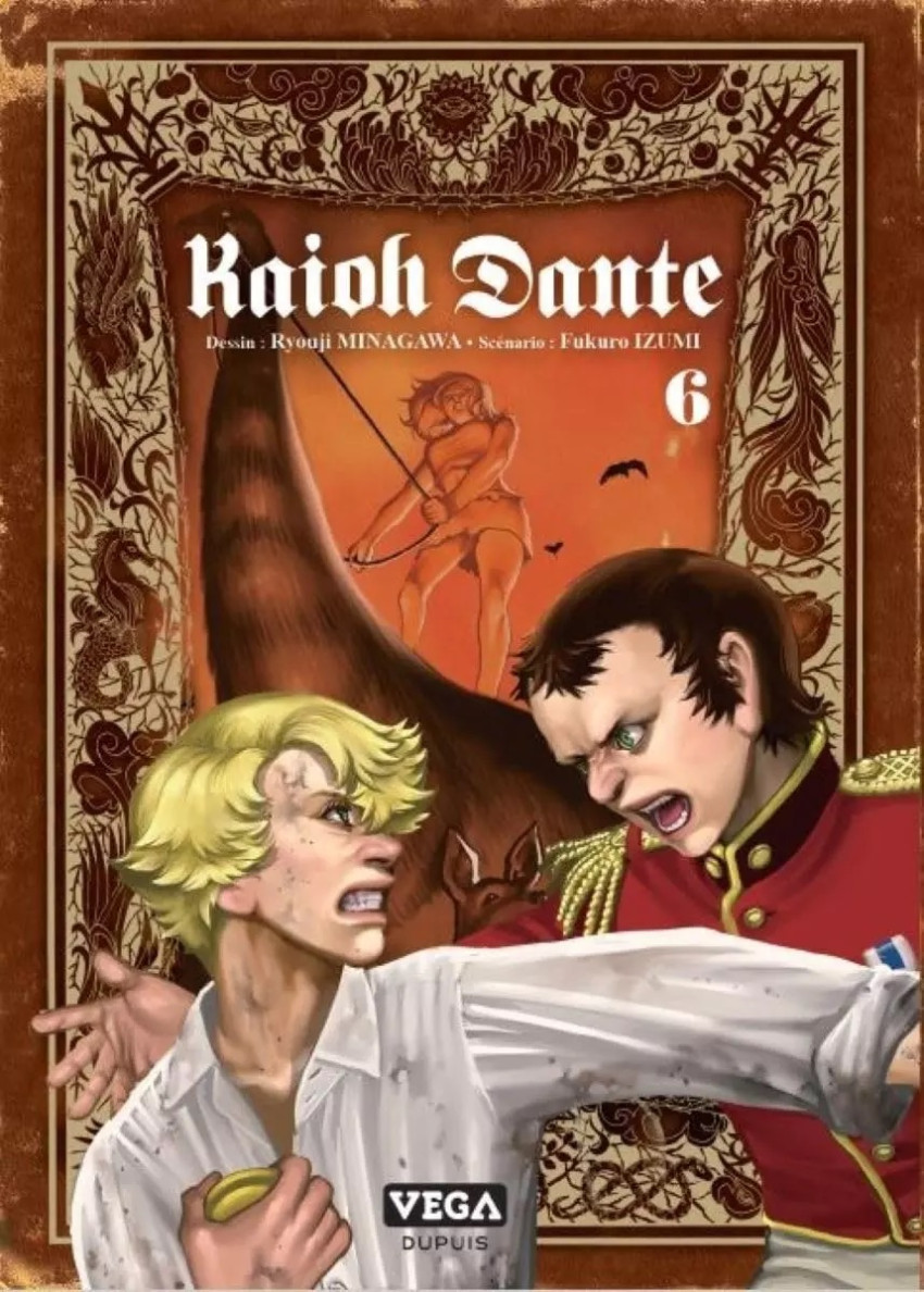 Couverture de l'album Kaioh Dante 6