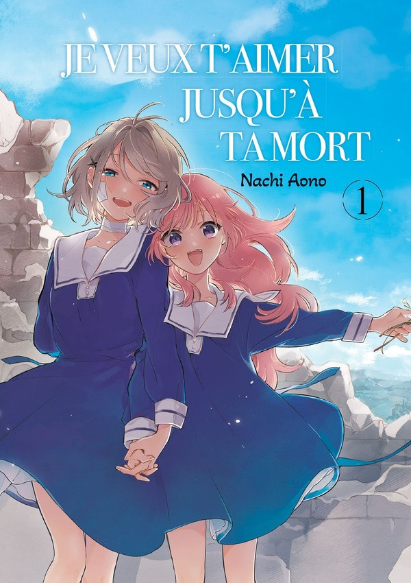 Couverture de l'album Je veux t'aimer jusqu'à ta mort 1