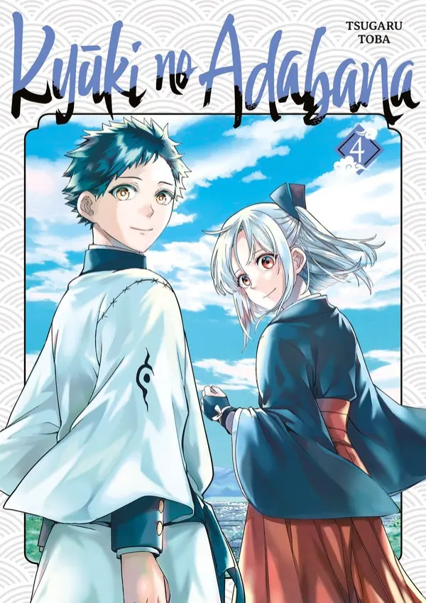 Couverture de l'album Kyuki no Adabana 4