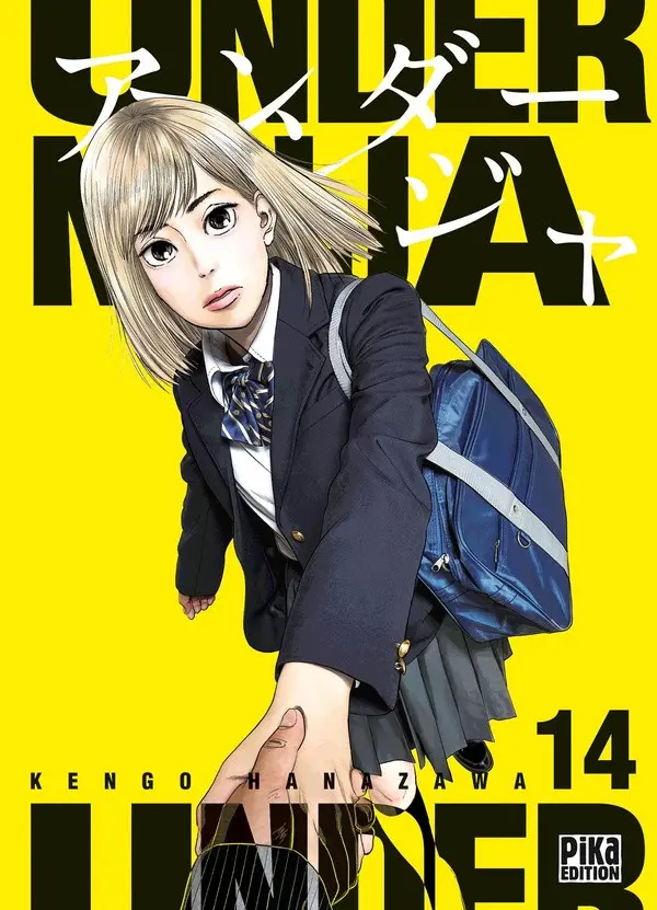 Couverture de l'album Under Ninja 14