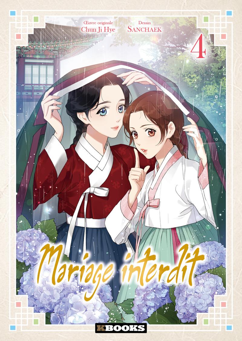 Couverture de l'album Mariage interdit 4