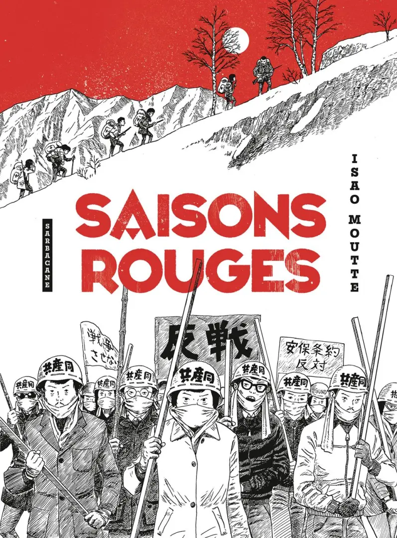 Couverture de l'album Saisons rouges