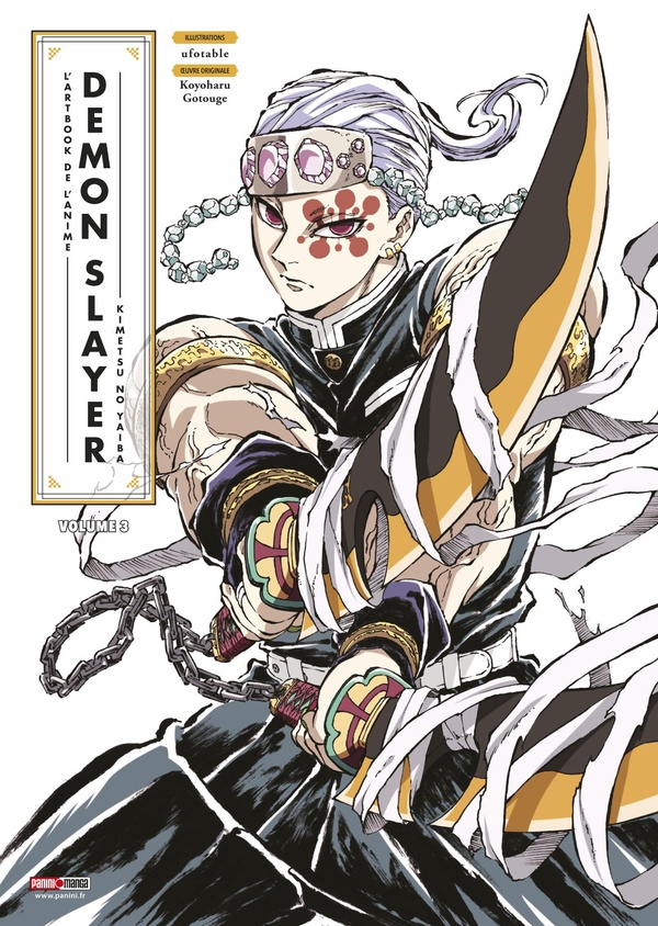 Couverture de l'album Demon Slayer - Kimetsu no yaiba L'artbook de l'anime Volume 3