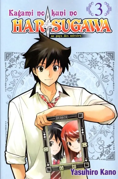 Couverture de l'album Harisugawa au pays des miroirs 3