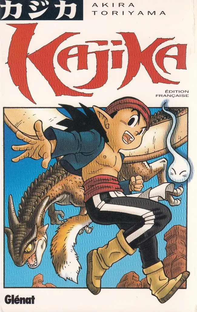 Couverture de l'album Kajika