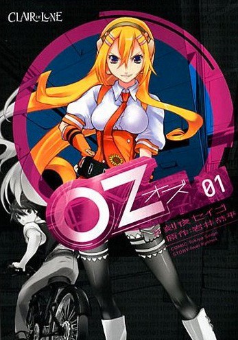 Couverture de l'album OZ 01