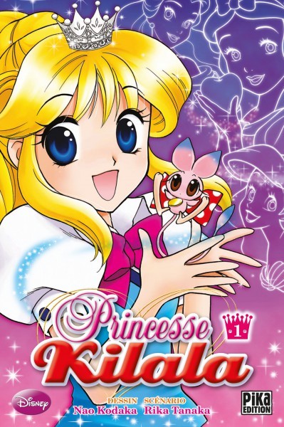Couverture de l'album Princesse Kilala 1