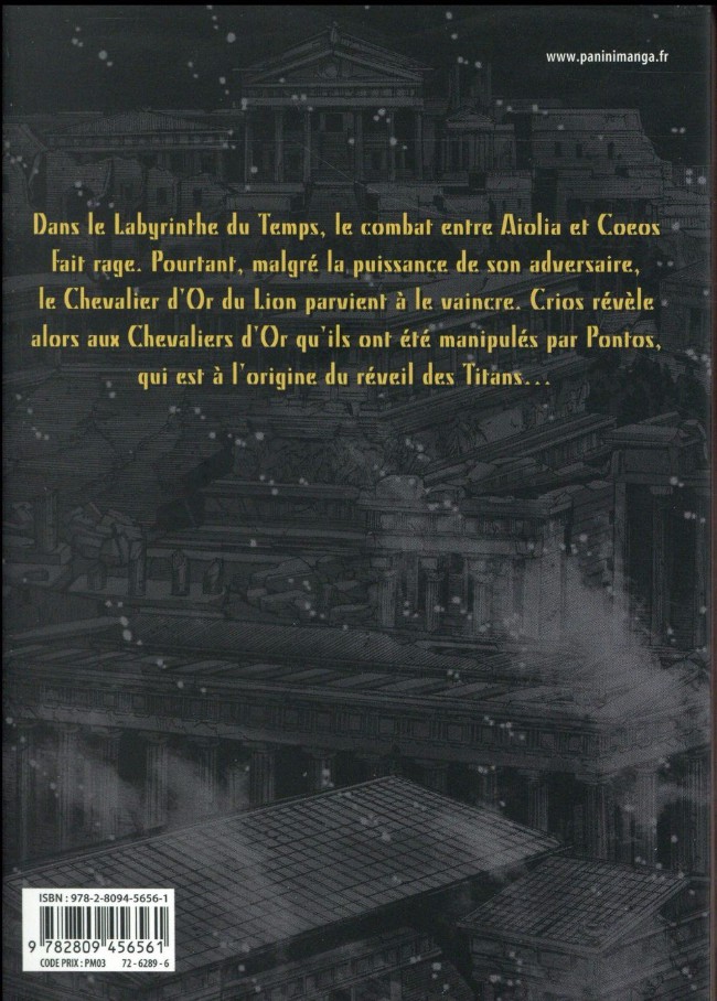 Verso de l'album Saint Seiya Épisode G Volume 8