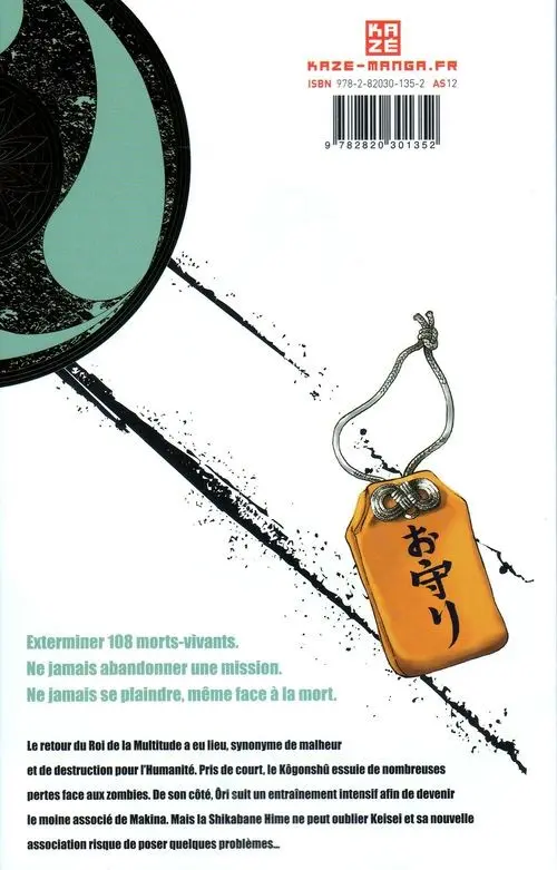 Verso de l'album Shikabane Hime 6