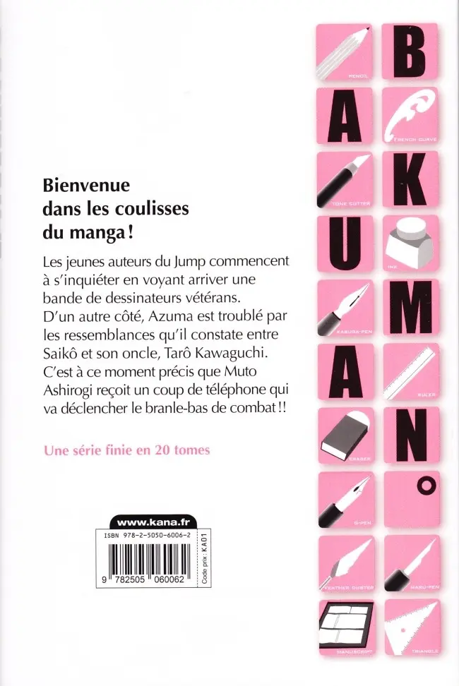 Verso de l'album Bakuman Tome 17 Tout pour le tout et histoire entière