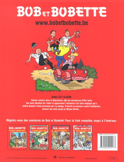 Verso de l'album Bob et Bobette Tome 299 Le bain de jouvence