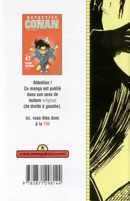 Verso de l'album Détective Conan Tome 47