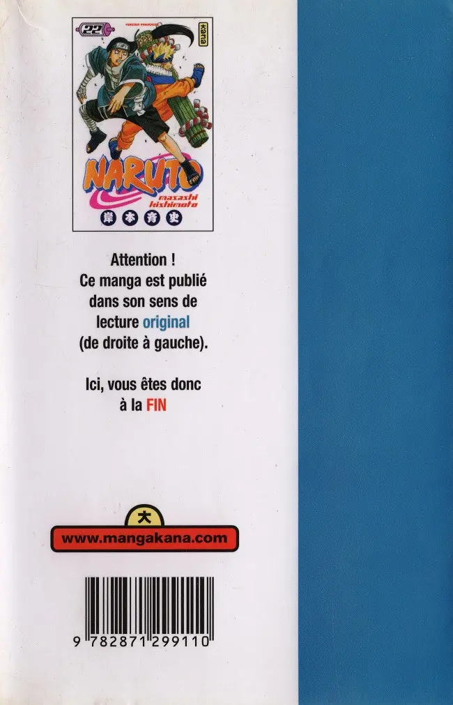 Verso de l'album Naruto 22 Réincarnation