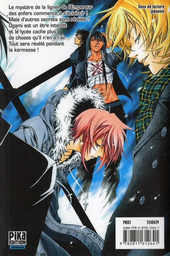 Verso de l'album Code : Breaker 17