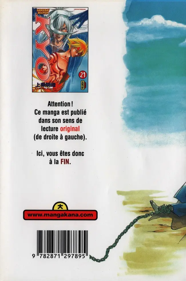 Verso de l'album Samurai Deeper Kyo 21