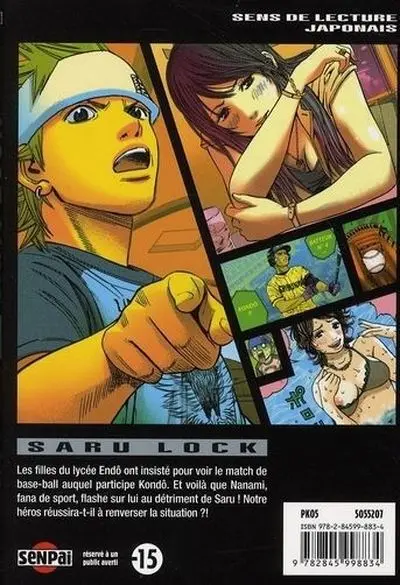 Verso de l'album Saru Lock 12