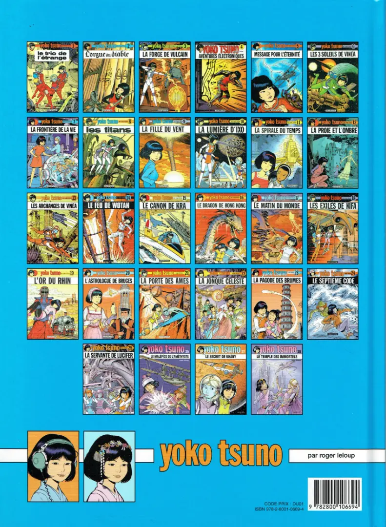 Verso de l'album Yoko Tsuno Tome 4 Aventures électroniques