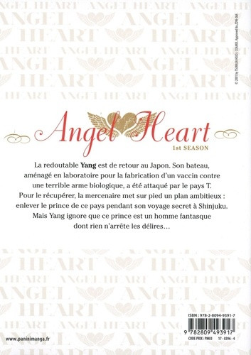 Verso de l'album Angel Heart - 1st Season Vol. 14