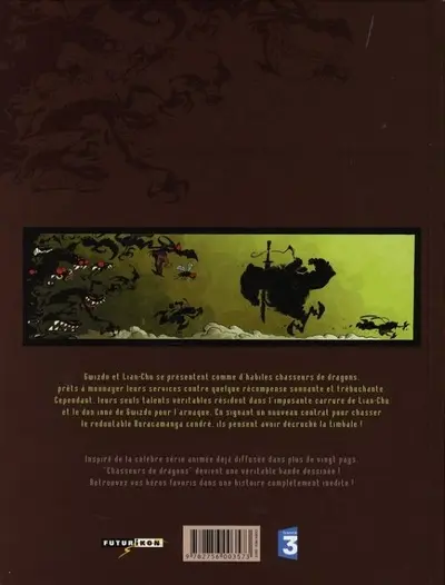 Verso de l'album Chasseurs de dragons Tome 1 Un dragon comme pas deux