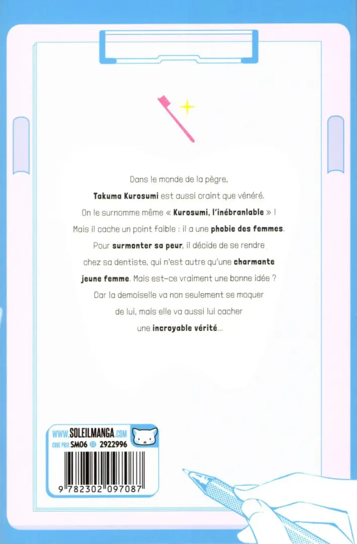 Verso de l'album Excuse me dentist, it's touching me ! 1