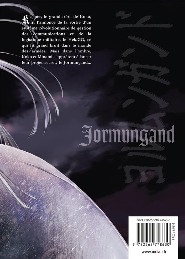 Verso de l'album Jormungand 10