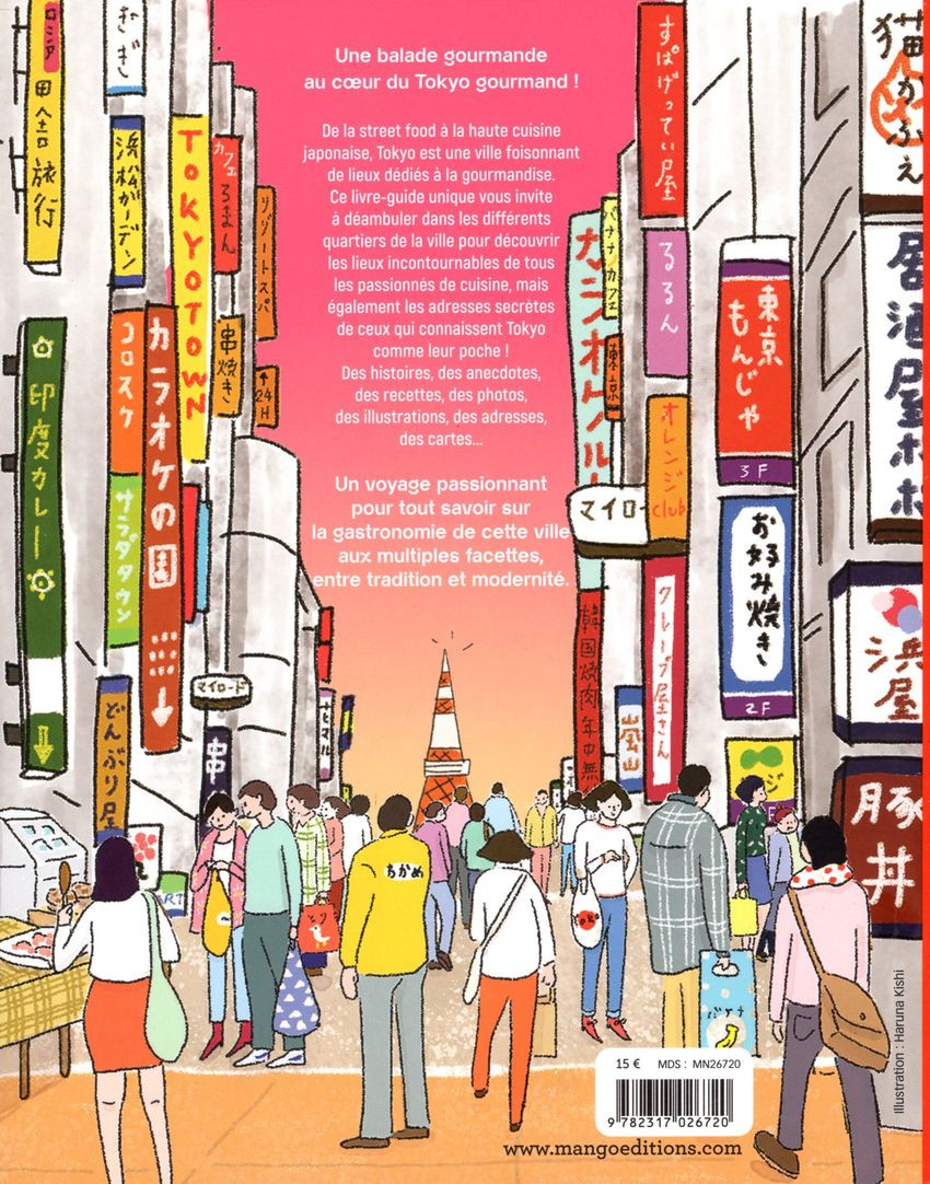 Verso de l'album Tokyo gourmand