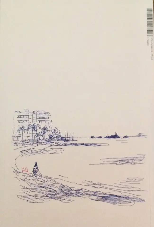 Verso de l'album Quand tu viens me voir ?