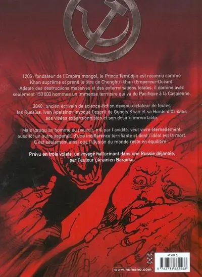 Verso de l'album L'Empereur-Océan Tome 2 Réincarnation