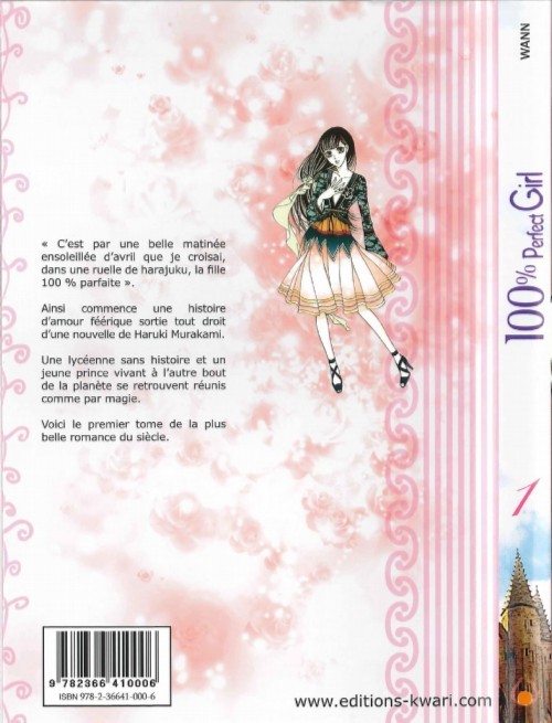 Verso de l'album 100% perfect girl Tome 1