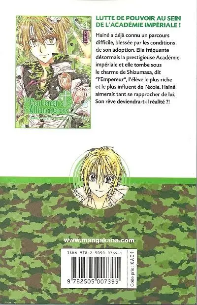 Verso de l'album The Gentlemen's alliance cross 4