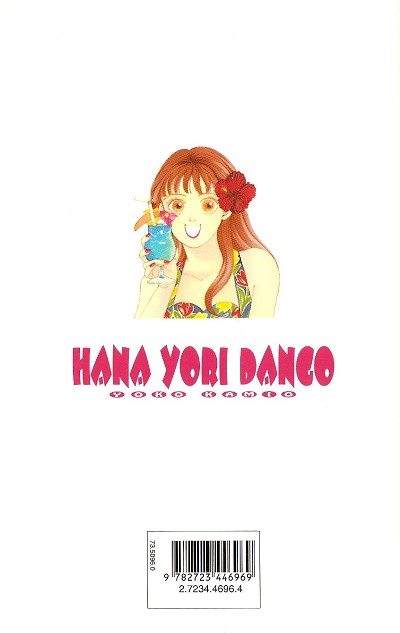Verso de l'album Hana Yori Dango 8