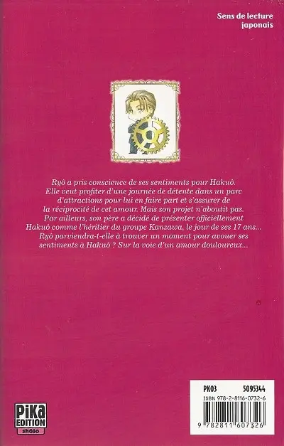 Verso de l'album Lady and Butler 10