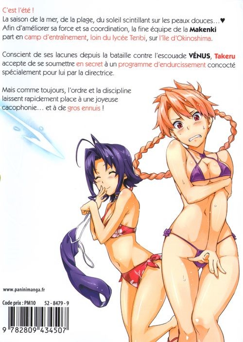 Verso de l'album Makenki 6