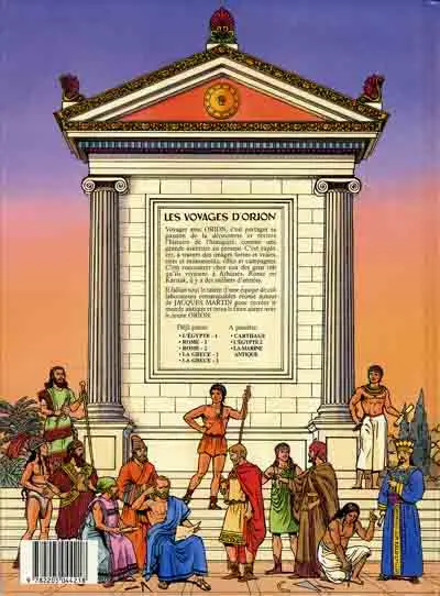 Verso de l'album Les voyages d'Orion Tome 5 Rome (2)