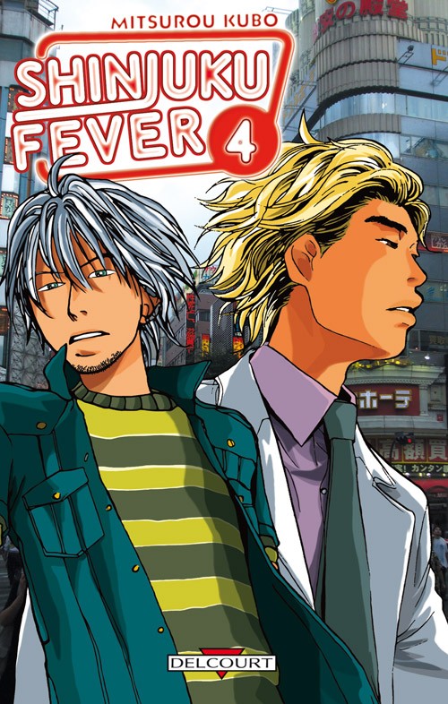 Couverture de l'album Shinjuku Fever 4