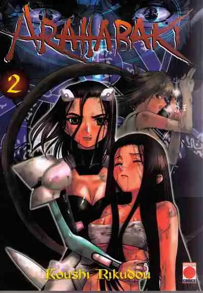 Couverture de l'album Arahabaki Tome 2