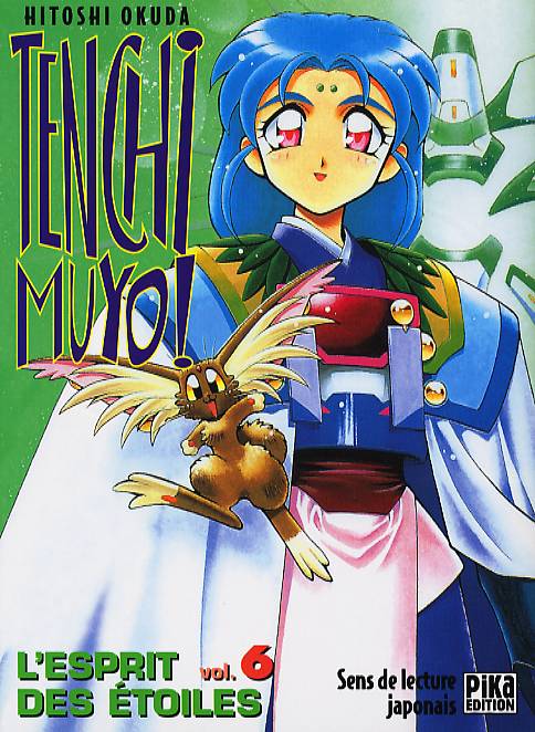 Couverture de l'album Tenchi Muyô ! - L'esprit des étoiles Vol. 6