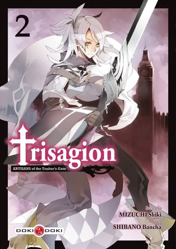 Couverture de l'album Trisagion: Artisans of the Traitor's Gate 2