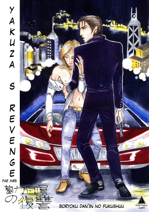 Couverture de l'album Yakusa's revenge Tome 1