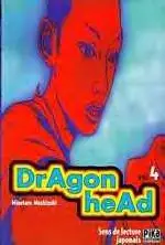 Couverture de l'album Dragon head Vol. 4