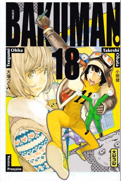 Couverture de l'album Bakuman Tome 18 Aisance et enfer