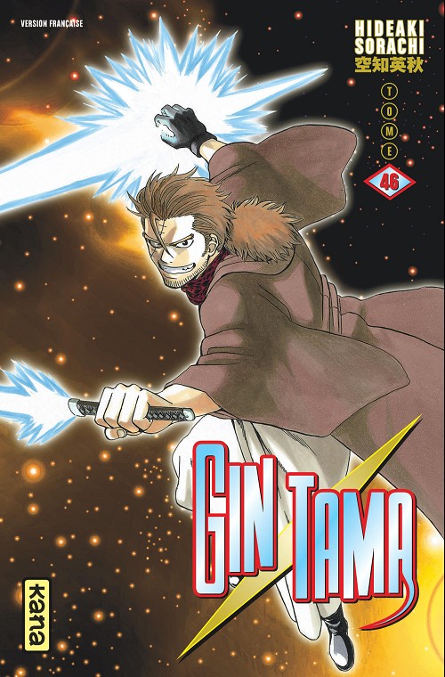 Couverture de l'album Gintama Tome 46