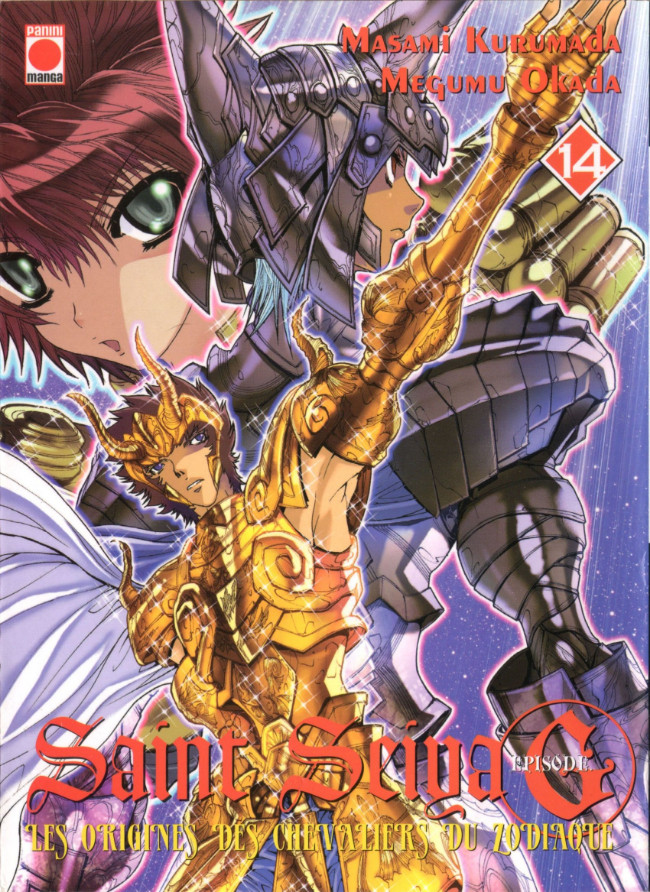 Couverture de l'album Saint Seiya Épisode G 14